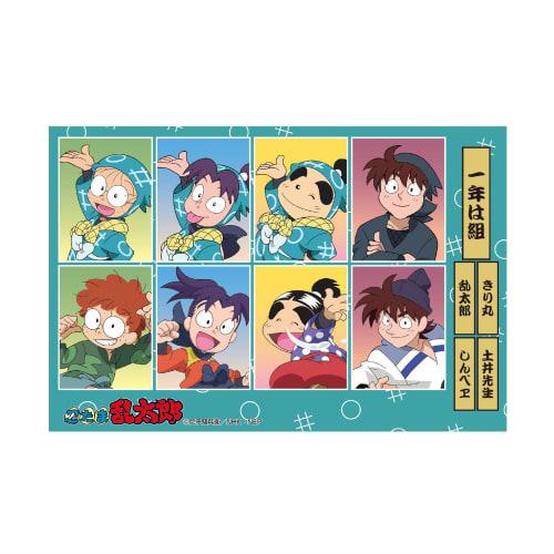 Toshin Pack Nintama Rantaro ID Photo-Style Sticker (Rantaro, Kirimaru, Shinbei, and Doi Sensei) NR-SE021