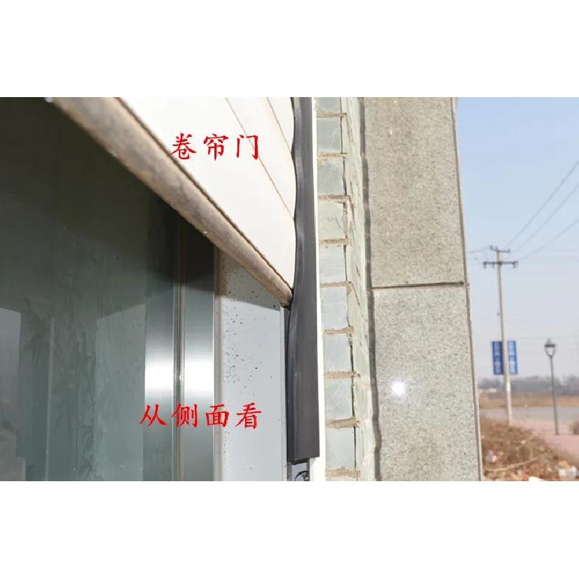 3/5m Garage Door Weather Multipurpose Home Edge Replacement Full Wrap Dustproof Portable Adhesive Seal Strip Bottom Rubber Trim