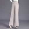 Hodo Women's High-Waisted Elastic Casual Straight-Leg Trousers