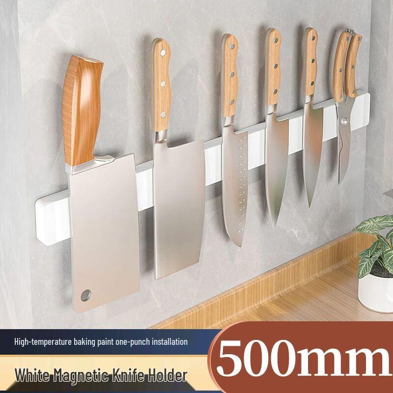 

Taoba 304 Stainless Steel Magnetic Knife Holder
