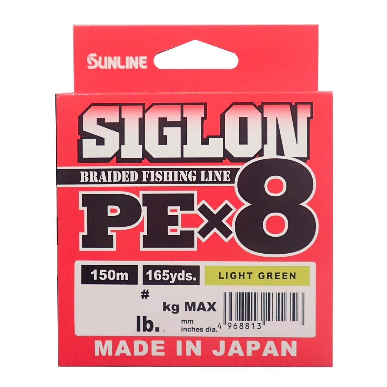 Леска SUNLINE Sigron PEx8, 150м, Зеленая, 0.3, 5LB,