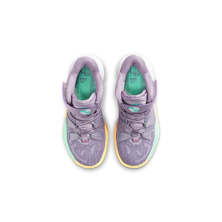 Nike Kyrie 7 Kids' Basketball Shoes Pre School CT4087-500