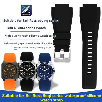 Prachtige Naaldgesp Siliconen Horlogebanden voor Bell Ross BR01 BR03 Serie Zacht Waterdicht Ademend Band Zwart Blauw 24mm