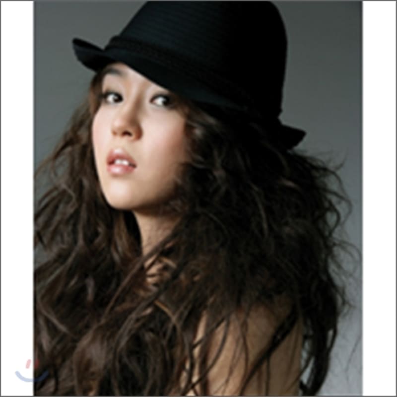 

Lee Jae-eun - Do you know