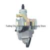 PZ 30 Carburetor Fit for 200CC/250CC ATV Motorcycle