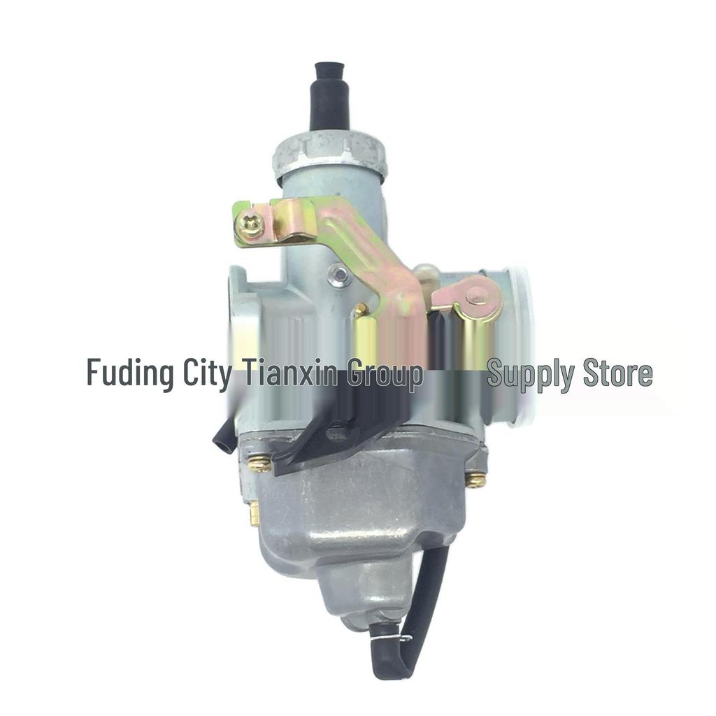 PZ 30 Carburetor Fit for 200CC/250CC ATV Motorcycle
