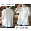 Shirts for Retro Everyday Summer Wear [OGCPWYQZ] Short-sleeved Women, Tops, Blouses, Chic, Slimming, Body-covering, Loose, Casual, Fashionable, Plain,