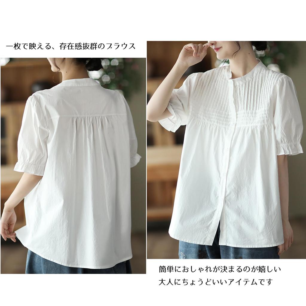 Shirts for Retro Everyday Summer Wear [OGCPWYQZ] Short-sleeved Women, Tops, Blouses, Chic, Slimming, Body-covering, Loose, Casual, Fashionable, Plain,