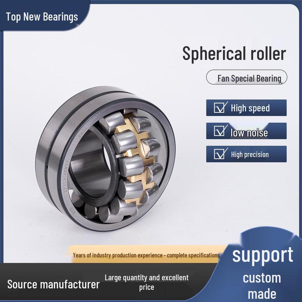 Spherical Roller Bearing: 22205, 22206, 22207, 22208, 22209, 22210CAKW3 Available