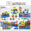 Versatile Kids' Car Building Blocks - Engineering Vehicle & Robot Puzzle Toy