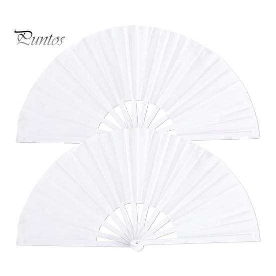 2ks jednobarevný skládací ventilátor kung-fu pódiový taneční výkon velký ruční ventilátor přenosný lehký letní chladicí ventilátor dekorace párty příslušenství