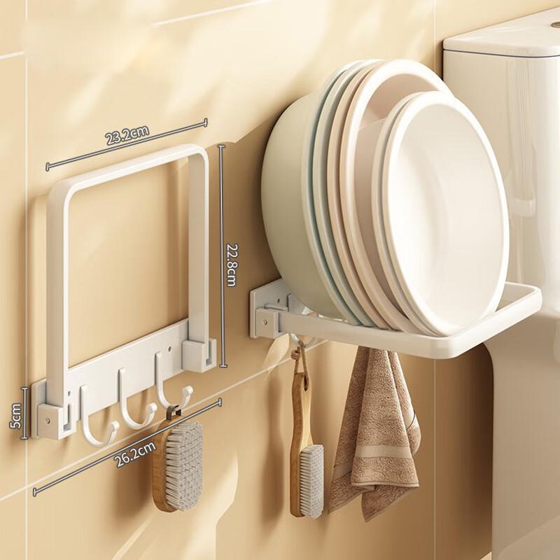 Foldable Basin Storage Rack