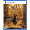 PS5 Beast of Reincarnation
