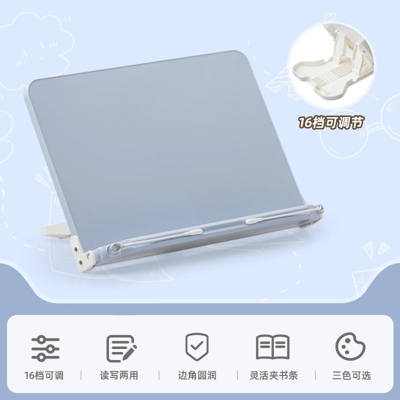 Table Reading Stand, Table Reading Stand, Book Holder, Sitting Position, Multi-functional Plastic синий