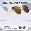 Polarized Glasses, Myopia Glasses, White Sunglasses, Women'S Large Frame, Driving Fishing Clip, Sunglasses, Uv Protection