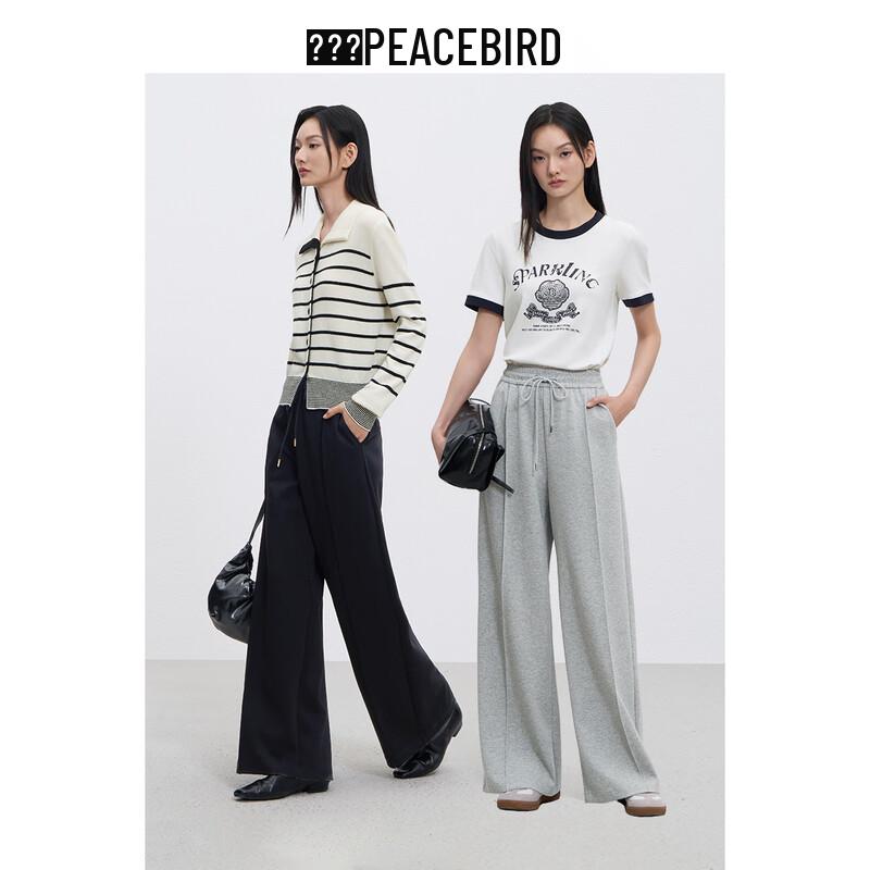 PEACEBIRD Women's High-Waist Wide-Leg Cloud Pants