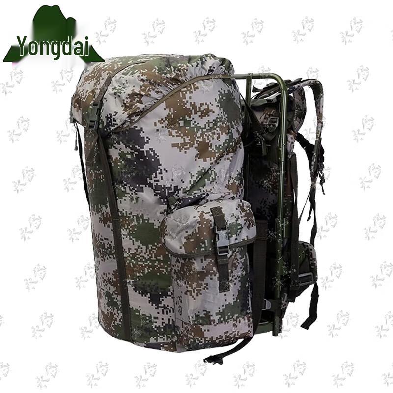 Multi-tool Field Supply Backpack