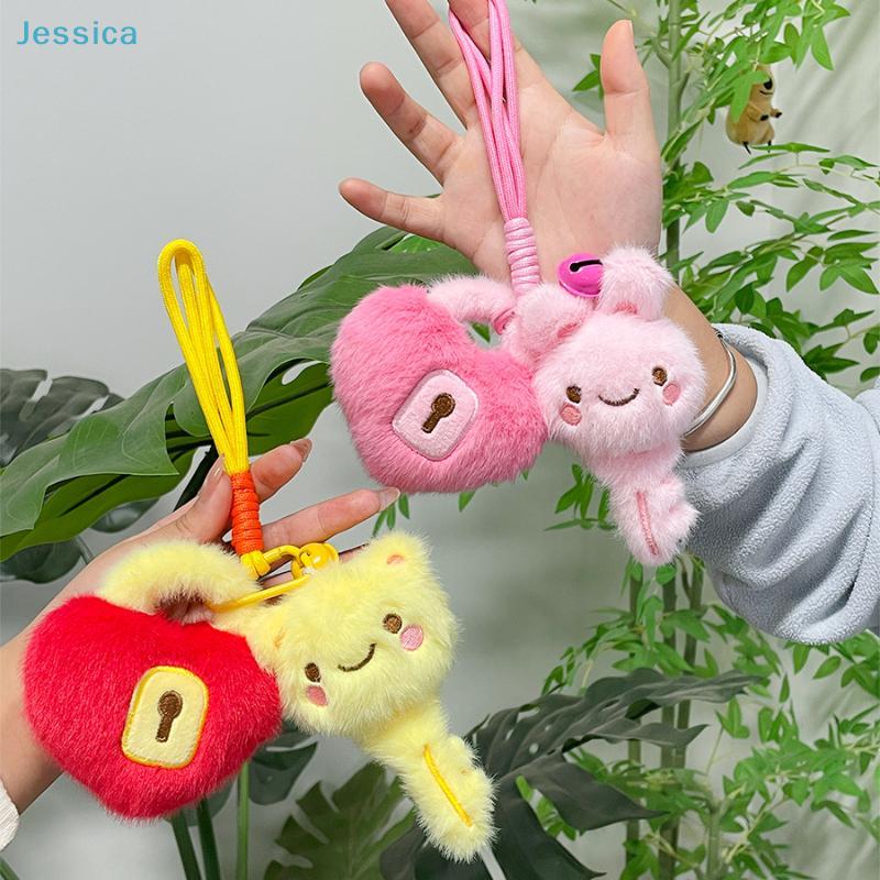 Cute Plush Key & Lock Keychain Soft Fuzzy Heart-Shaped Charm for Bags/Keys Adorable Cartoon Couple Key Ring Accessories