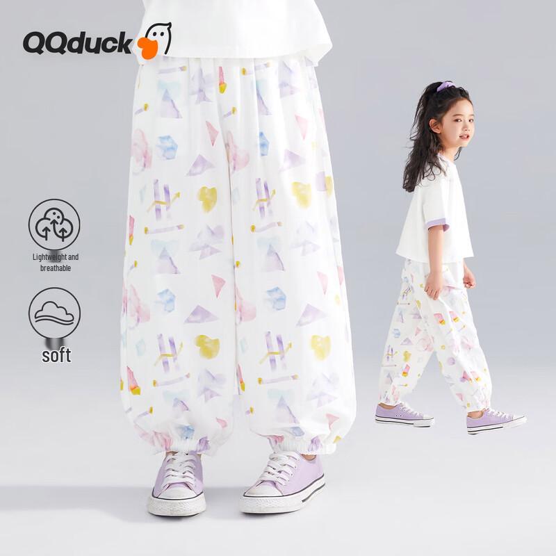 QQ DUCK Girls' Summer Casual Mosquito Repellent Pants