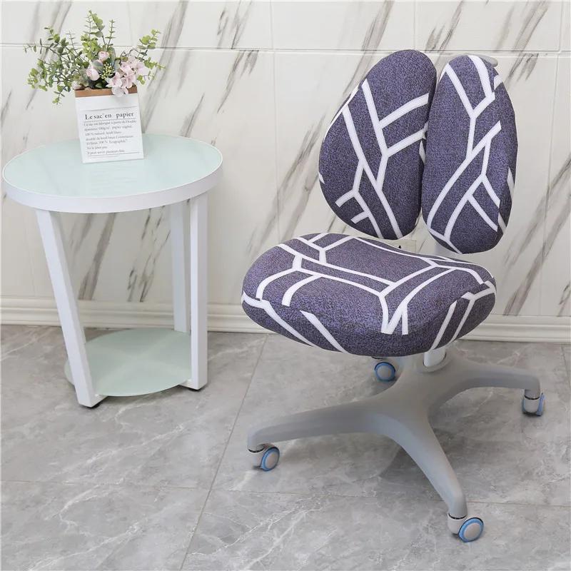 Children Study Chair Cover Elastic Double Back Kids Student Writing Rotating Lift Chair Protector Cover Seat Backrest Case