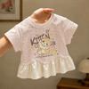 Girls Summer Short Sleeve T Shirt Cotton Polka Dot Applique Top