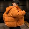 Menn Harajuku Colorful Bubble Coat Vinterjakke Streetwear Hip Hop Parka Koreansk Gul Svart Klær Pufferjakker