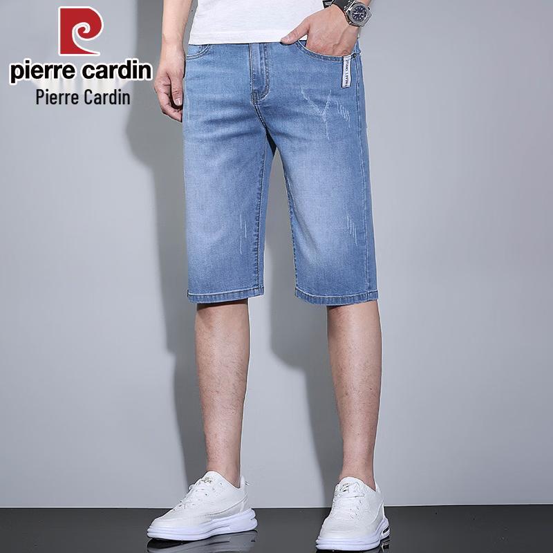 Pierre Cardin Men's Cool-Touch Denim Shorts