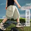 ASK JUNIOR Boy's Summer Lightweight Breathable Athletic Shorts
