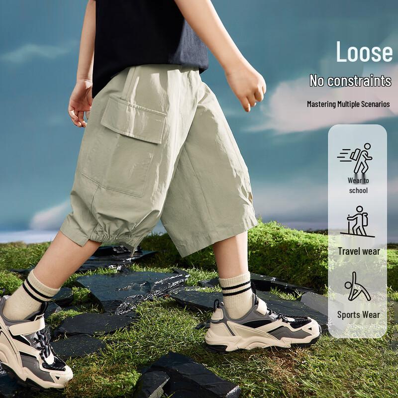ASK JUNIOR Boy s Summer Lightweight Breathable Athletic Shorts 140