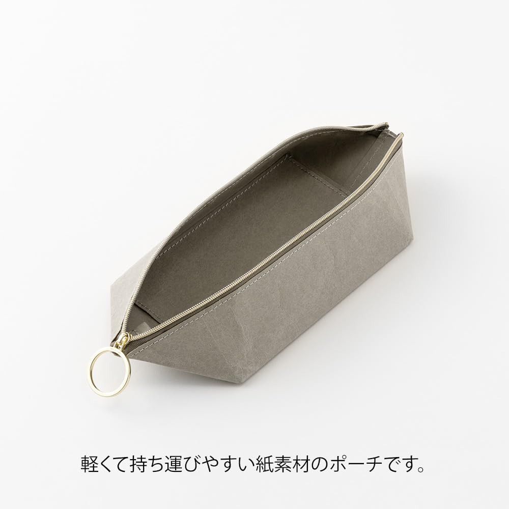 Midori Gray Pen Tray Pouch Case All 3 Colors | Stylish Stationery Organizer
