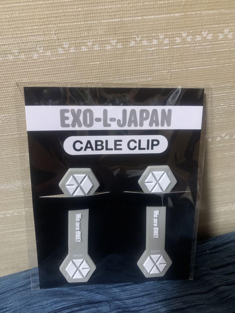 

[USED] EXO Cable Clip