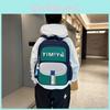 Entzückender Oxford-Stoff Kinderrucksack Neutrales Design Ideal Für Jungen Und Mädchen