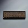 Tea Tray Natural Stone Plate Dragon Pattern Decoration Chinese Home Table Rectangular Office Accessorie Antiques Kungfu Teaset