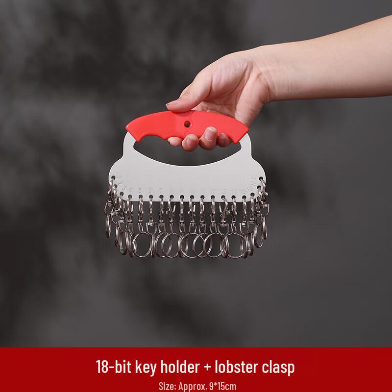 18-Position Key Organizer with Lobster Clasps