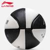Li-Ning LBQK725-1 Youth Size 5 Indoor/Outdoor Basketball