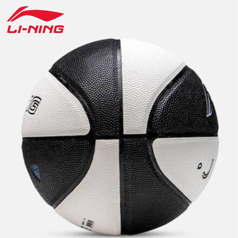 Li-Ning LBQK725-1 Youth Size 5 Indoor/Outdoor Basketball