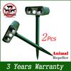Ultrasonic Solar Animal Repeller with Infrared Sensor and Flashing Light
