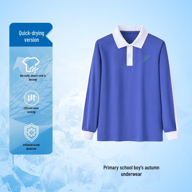 Chuangtong Quick-Dry Shenzhen Primary Boys Long-Sleeve School Uniform Top 170