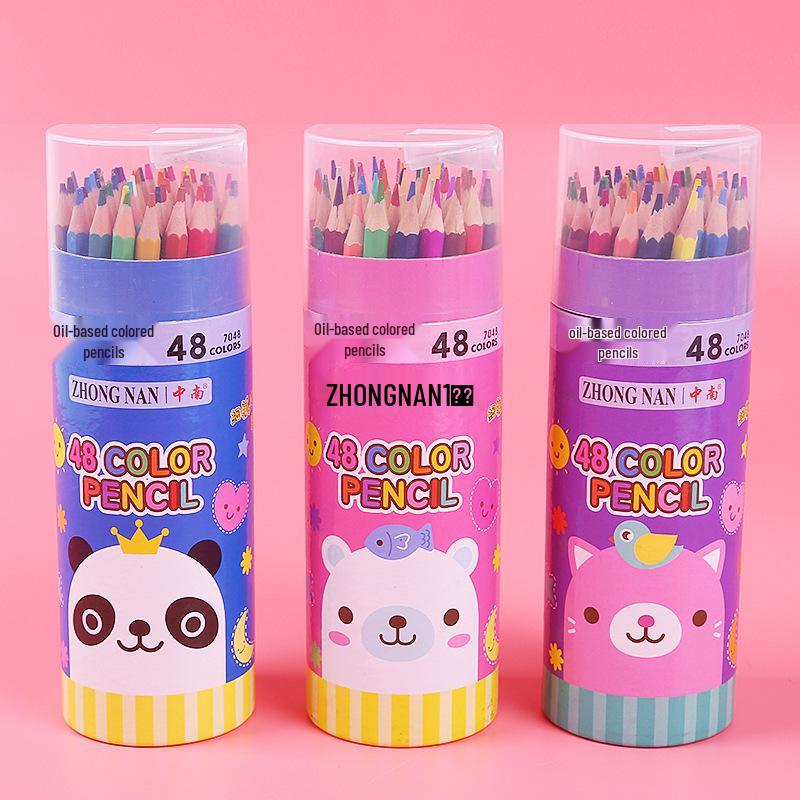 48-Color Erasable Oil-Based Colored Pencils for Students & Children - Ideal for Drawing & Hand-Painting