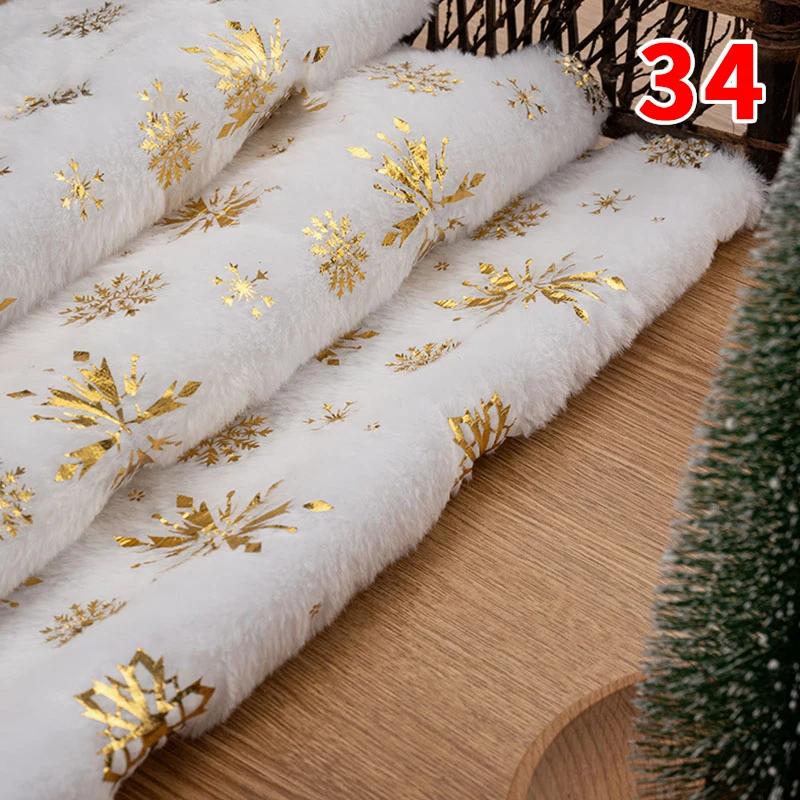 160X50Cm Pv Velvet Gilded Snowflake Velvet Fabric for Christmas Decoration Pillow Cover Women's Hoodie Handmade Diy Sewing Cloth