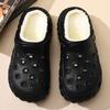 A Pair of Autumn and Winter Cotton Slippers, Women's Velvet Heightening Home Hole Cotton Shoes, and Men's Non-slip Warm Slippers