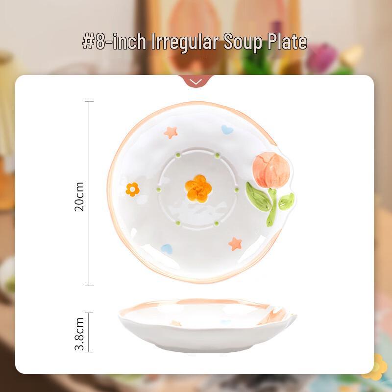 Wutuo Тюльпан Неправильная керамическая посуда