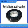 HTMW Forklift Mast Side Roller Bearing 180704K-180708K