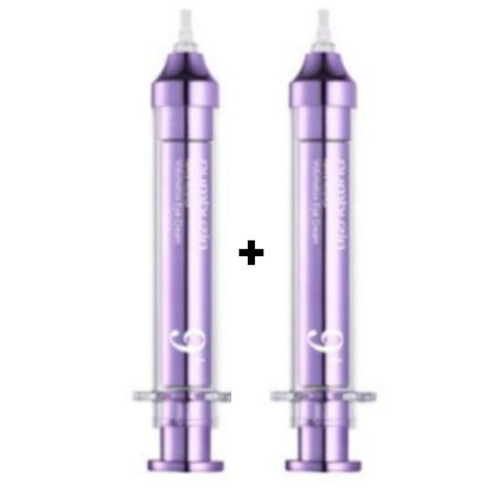 

[нумбуз:n] №9 NAD Ретинол Volumetox Крем для повік 10мл Зміцнюючий Проти зморшок Догляд за очима No.9 Nad Retinol Volumetox Eye Cream 2