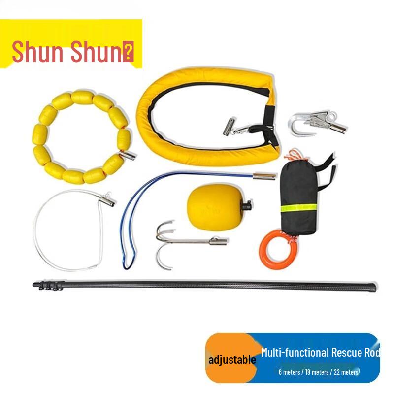 Multi-functional Telescopic Rescue Pole