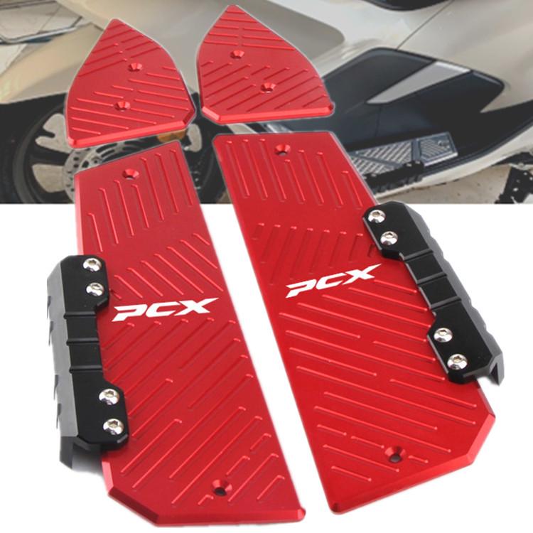 

Хонда PCX125/150 (2018-2020) Алюминиевые подножки с противоскользящим покрытием Gold