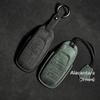 Suede Leather Key Case for Aion Aino S with V-Buckle