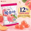 Caramelos Duros Sabor Melocotón Lotte 153g | Presentando Rico Sabor a Melocotón, Sabor Dulce, Snack Conveniente