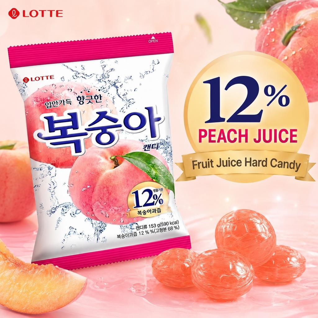 Caramelos Duros Sabor Melocotón Lotte 153g | Presentando Rico Sabor a Melocotón, Sabor Dulce, Snack Conveniente