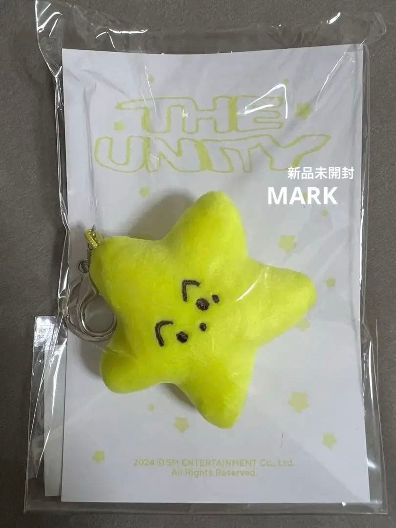 

[USED] NCT127 MD Starfish Key Ring MARK